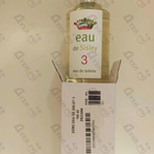 Духи Eau De Sisley N3 от Sisley