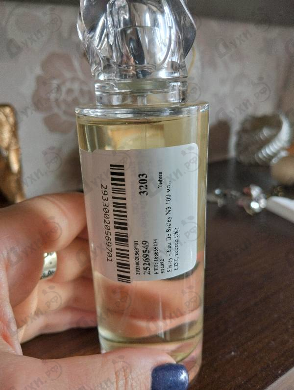 Купить Eau De Sisley N3 от Sisley