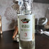 Парфюмерия Sisley Eau De Sisley N3