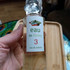 Духи Eau De Sisley N3 от Sisley