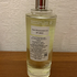 Отзывы Sisley Eau De Sisley N3