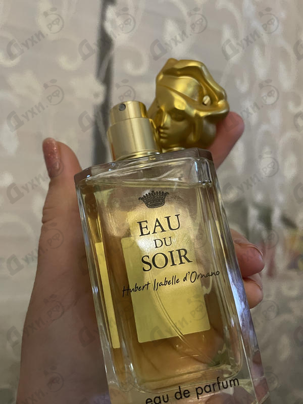 Купить Sisley Eau Du Soir