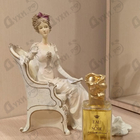 Отзыв Sisley Eau Du Soir