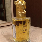 Отзывы Sisley Eau Du Soir