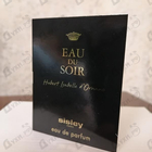 Отзыв Sisley Eau Du Soir