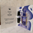 Отзывы Sisley Eau Du Soir