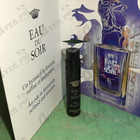 Отзывы Sisley Eau Du Soir