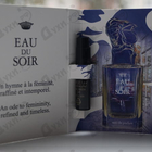 Отзывы Sisley Eau Du Soir