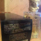 Духи Eau Du Soir от Sisley