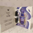 Духи Eau Du Soir от Sisley