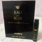 Отзывы Sisley Eau Du Soir