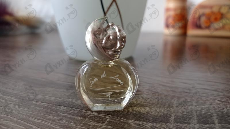 Купить Sisley Eau Du Soir