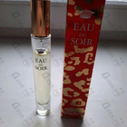Духи Eau Du Soir от Sisley