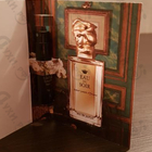 Отзыв Sisley Eau Du Soir