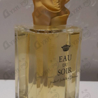 Духи Eau Du Soir от Sisley