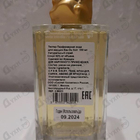 Духи Eau Du Soir от Sisley