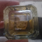 Духи Eau Du Soir от Sisley