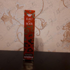 Отзыв Sisley Eau Du Soir