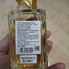 Отзыв Sisley Eau Du Soir