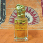 Духи Eau Du Soir от Sisley