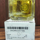 Отзыв Sisley Eau Du Soir