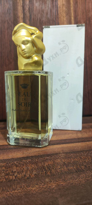 Парфюмерия Eau Du Soir от Sisley