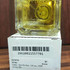 Духи Eau Du Soir от Sisley