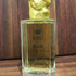 Парфюмерия Sisley Eau Du Soir