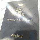 Отзывы Sisley Eau Du Soir