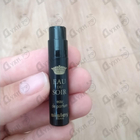 Отзыв Sisley Eau Du Soir
