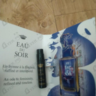 Духи Eau Du Soir от Sisley