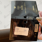 Отзыв Sisley Eau Du Soir