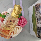 Духи Eau Du Soir от Sisley
