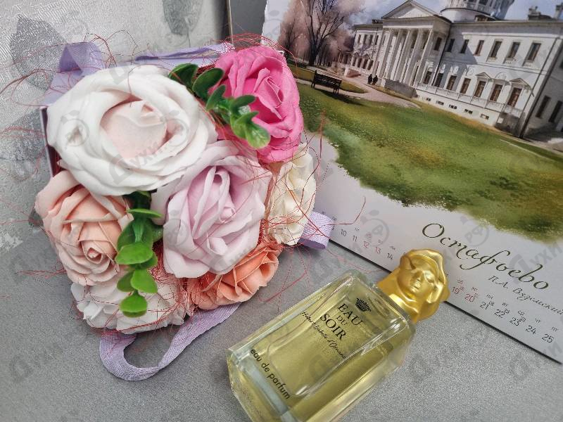 Купить Eau Du Soir от Sisley