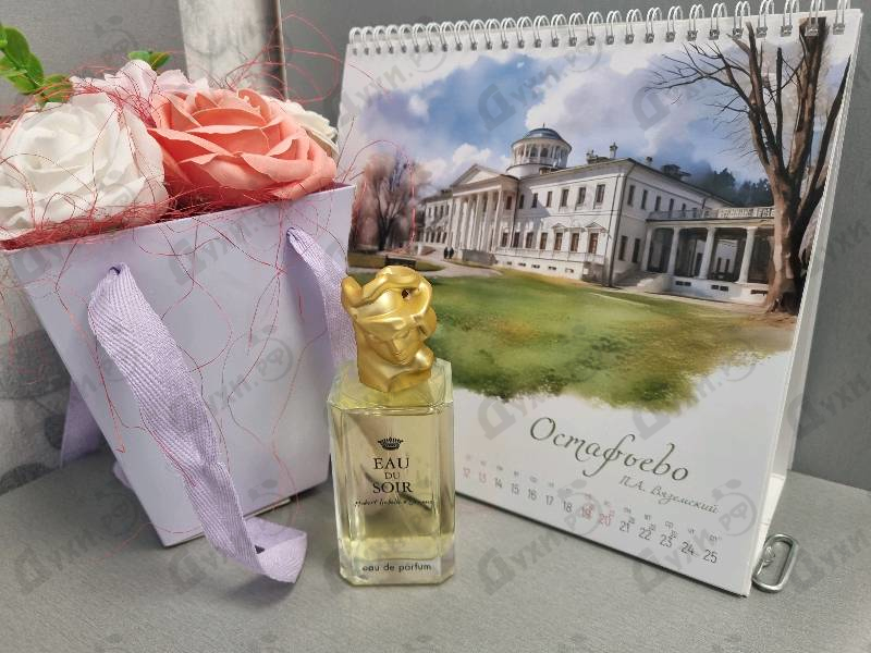 Отзывы Sisley Eau Du Soir