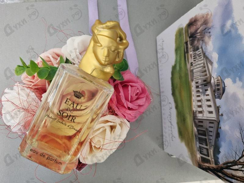 Духи Eau Du Soir от Sisley