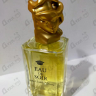 Отзыв Sisley Eau Du Soir