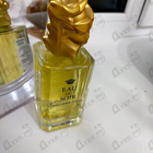 Отзывы Sisley Eau Du Soir