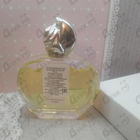 Духи Soir De Lune от Sisley