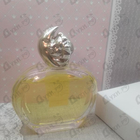 Парфюм Sisley Soir De Lune