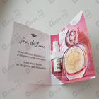 Духи Soir De Lune от Sisley