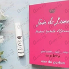 Отзыв Sisley Soir De Lune