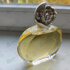 Отзывы Sisley Soir De Lune