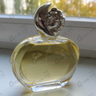 Отзывы Sisley Soir De Lune