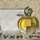 Отзывы Sisley Soir De Lune