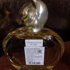 Отзывы Sisley Soir De Lune