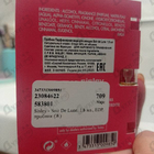 Парфюм Sisley Soir De Lune