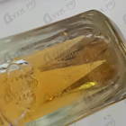 Парфюм Sisley Soir De Lune