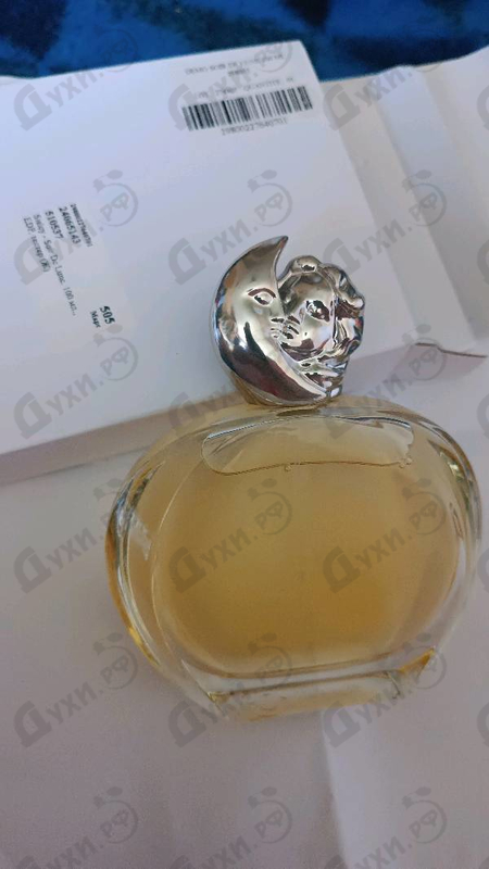 Купить Soir De Lune от Sisley