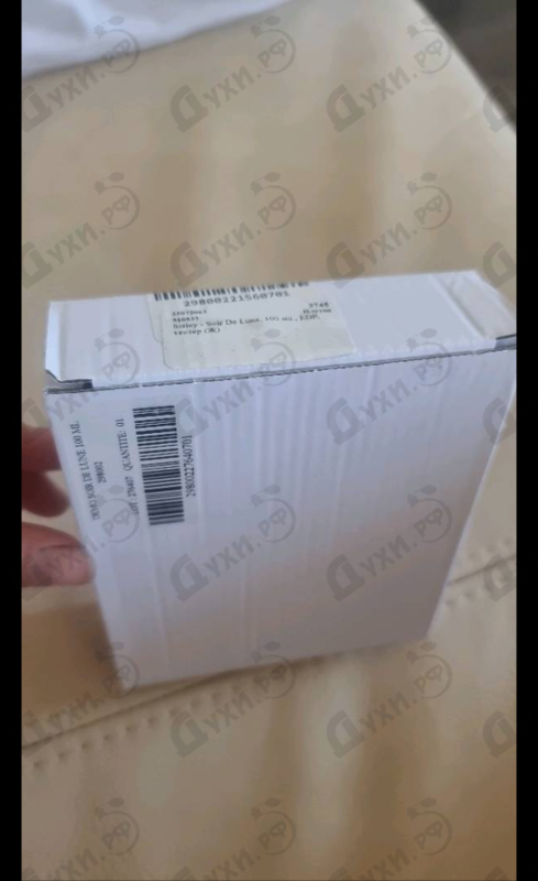 Парфюмерия Soir De Lune от Sisley